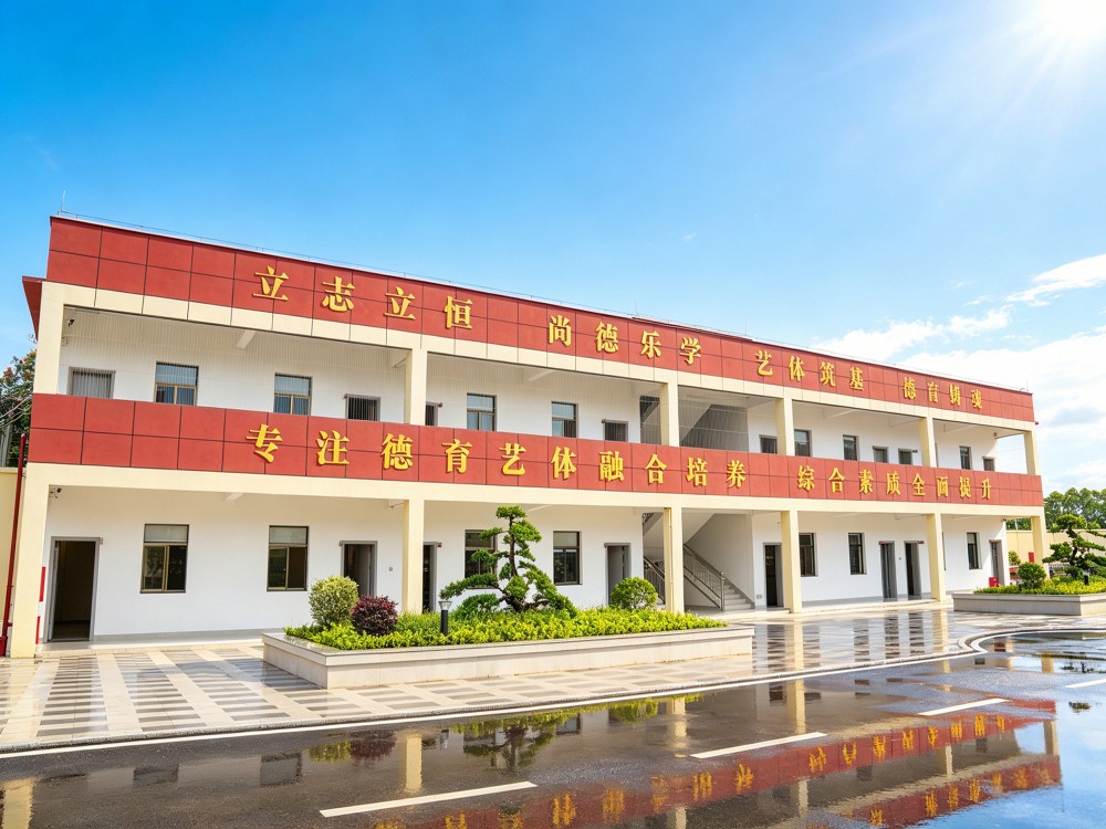 白银孩子叛逆管教学校怎么联系？实地走访择校指南